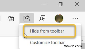 Microsoft Edge 브라우저에서 공유 버튼을 표시하거나 숨기는 방법 