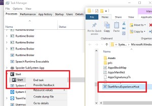 시작 메뉴가 응답하지 않습니까? Windows 11/0에서 시작 메뉴 다시 시작 