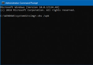 Windows 11/10 라이선스를 다른 컴퓨터로 이전하는 방법