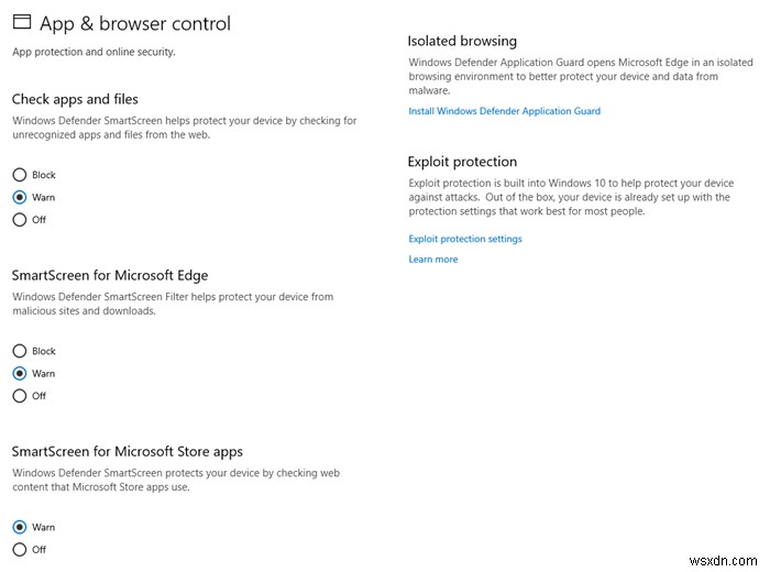 Windows 10의 Windows 보안 설정 
