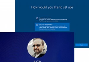Windows 10은 OOBE 대신 시작 화면으로 부팅됩니다. 