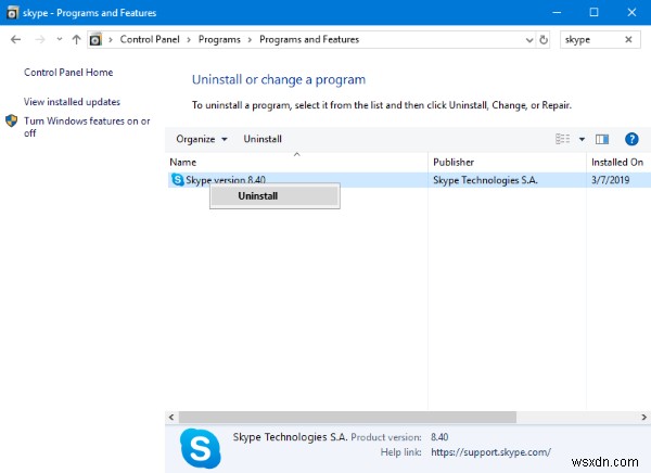 Windows 11/10 컴퓨터에서 Skype 충돌 