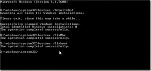 Windows 11/10에서 마스터 부트 레코드(MBR) 복구 