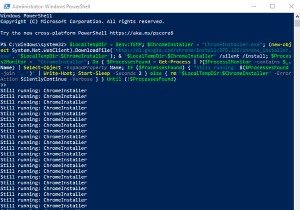 Windows PowerShell을 사용하여 Chrome을 설치하는 방법 