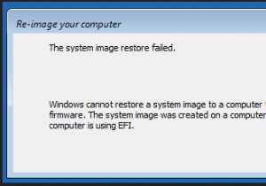 Windows에서 펌웨어가 다른 컴퓨터에 시스템 이미지를 복원할 수 없습니다. 