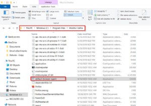 Windows 11/10의 Firefox 기본 브라우저 에이전트(Default Browser Agent)란 무엇일까?