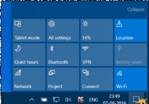 Windows 10에서 빠른 작업 버튼을 추가, 제거, 정렬하는 방법 