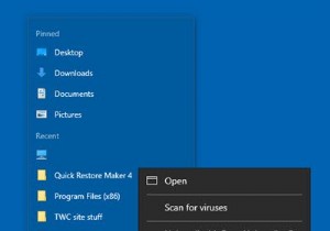 Windows 11/10에서 점프 목록 기능을 사용하는 방법 