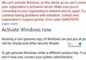 Windows 10 정품 인증 오류 코드 0x8007007B 해결 방법