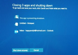 이 앱은 Windows 11/10에서 종료 메시지를 방지하고 있습니다. 