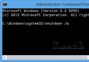 Windows 11/10에서 시스템 종료를 중지, 취소, 중단하는 방법 