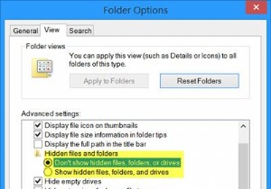 Windows 11/10에서 숨겨진 파일·폴더 표시 옵션이 없거나 작동하지 않을 때 해결 방법