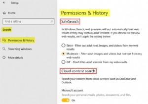 Windows 10의 검색 설정 – 권한, 기록, Windows 검색 