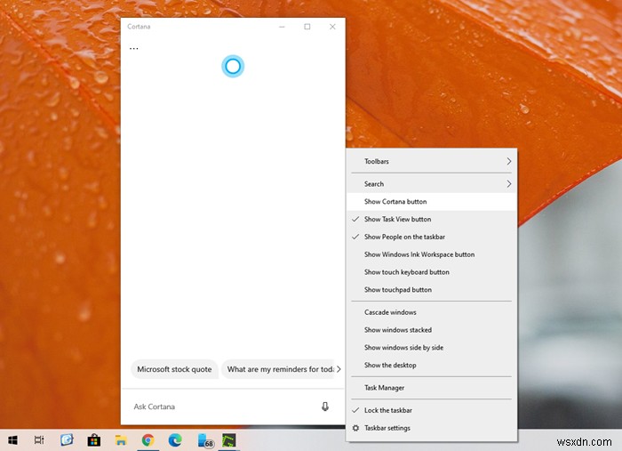 Windows 10에서 Cortana 및 검색 상자를 비활성화하는 방법 