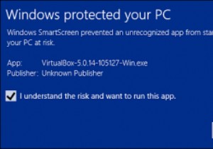 Windows 11/10에서 SmartScreen 필터를 끄거나 비활성화하는 방법 