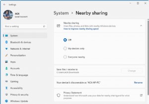 Windows 11/10에서 Nearby Sharing이 작동하지 않음 