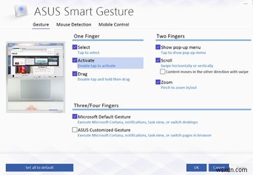 Windows 10에서 ASUS Smart Gesture가 작동하지 않는 문제 수정 