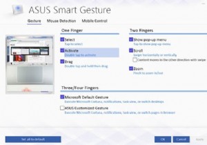Windows 10에서 ASUS Smart Gesture 작동 불가 문제 해결하는 3가지 방법