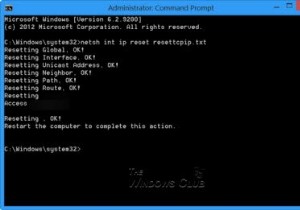 Windows 11/10에서 TCP/IP 또는 인터넷 프로토콜을 재설정하는 완벽 가이드