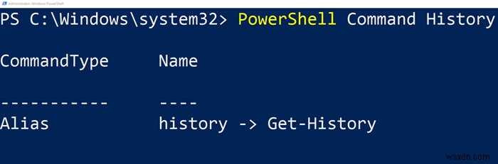 Windows 10에서 PowerShell 명령 기록을 보는 방법 