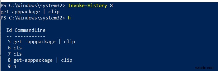 Windows 10에서 PowerShell 명령 기록을 보는 방법 