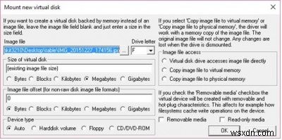 Windows 11/10에서 플로피 디스크를 사용하는 방법 