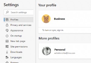 Microsoft Edge, Chrome 및 Firefox에서 프로필 이름 및 이미지를 변경하는 방법 
