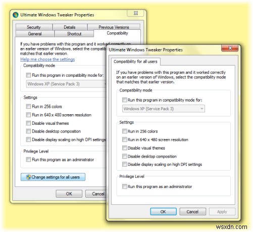 Windows 11/10에서 프로그램을 항상 관리자 권한으로 실행하는 방법 