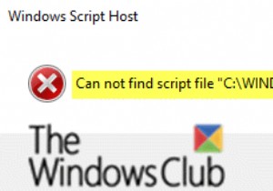 Windows 10 로그온 시  run.vbs 스크립트 파일을 찾을 수 없습니다  오류 해결 방법