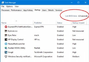 Windows 10 작업 관리자의 마지막 BIOS 시간은 무엇입니까? 