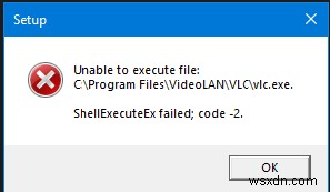 Windows 11/10에서 ShellExecuteEx 실패 오류 수정 