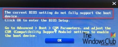 현재 BIOS 설정은 부팅 장치를 완전히 지원하지 않습니다. 