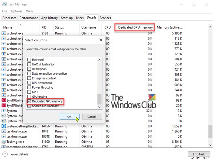 GPU 프로세스 메모리 카운터가 Windows에서 잘못된 값을 보고함 