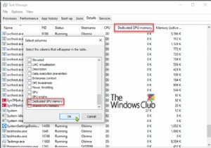 GPU 프로세스 메모리 카운터가 Windows에서 잘못된 값을 보고함 