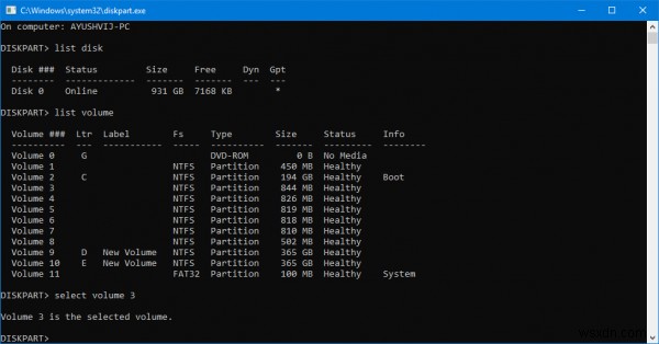 Windows 11/0에서 Bootrec/Fixboot에 대한 요소를 찾을 수 없음 오류 수정 