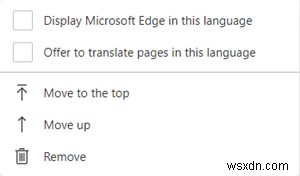 웹사이트 언어 번역 비활성화 또는 활성화 Microsoft Edge에서 표시 언어 추가 또는 변경 