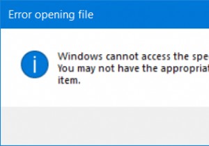 Windows에서 지정된 장치, 경로 또는 파일에 액세스할 수 없음 오류 메시지 