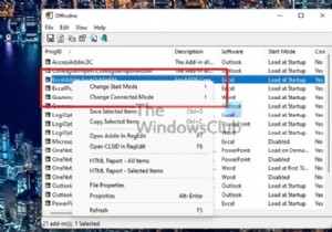 Outlook을 닫은 후에도 Outlook.exe가 작업 관리자에 남아 있는 문제 해결 방법