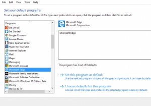 Windows 10 기본 PDF 뷰어, Edge에서 다른 프로그램으로 변경하는 3가지 방법