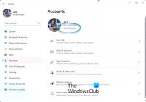 Windows PC에서 별도의 사용자 계정을 생성할 때의 이점 