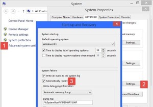 Windows 컴퓨터가 경고 없이 자동으로 재시작될 때 원인과 해결 방법
