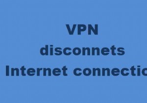 VPN 연결 시 인터넷이 끊기는 문제 해결 방법