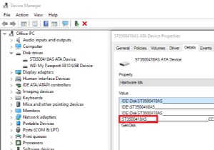 Windows 11/10에서 내 하드 드라이브 종류 확인하는 방법 (SSD·HDD 구분법)