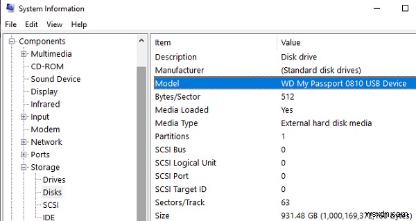 Windows 11/10에서 보유하고 있는 하드 드라이브를 확인하는 방법 