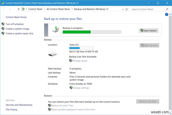 Windows 11/10에서 Windows 백업 및 복원 도구를 사용하는 방법 