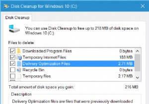 Windows 11/10에서 배달 최적화 파일 삭제 후 디스크 공간 확보하는 방법