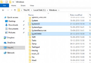 Windows 11/10에서 System32와 SysWOW64 폴더의 차이점 완벽 정리
