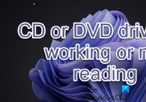 Windows 11/10에서 CD·DVD 드라이브가 인식되지 않거나 작동하지 않을 때 해결 방법
