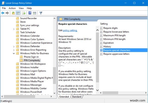 Windows 11/10에서 PIN 복잡성 그룹 정책을 활성화 및 구성하는 방법 