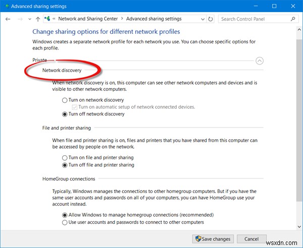 Windows 11/10에서 네트워크 검색 또는 공유 활성화 또는 비활성화 